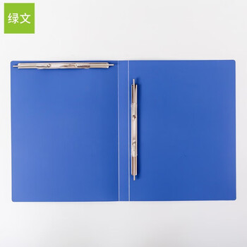 绿文A4蓝色双弹簧夹活页文件夹两孔打孔文件夹 双蛇夹塑料打孔夹收纳夹 档案夹发票据夹 单个装