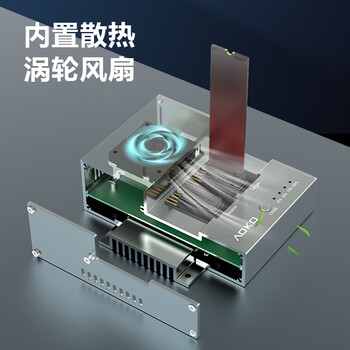 奥科美（AOKO）M.2双盘位拷贝机NVMe对拷机NGFF固态硬盘脱机克隆器m.2 sata系统硬盘复制底座带散热风扇20G  S2CG