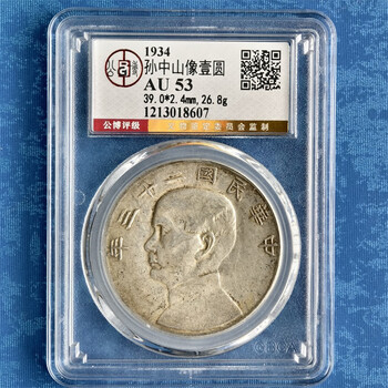 船洋23年型号规格- 京东