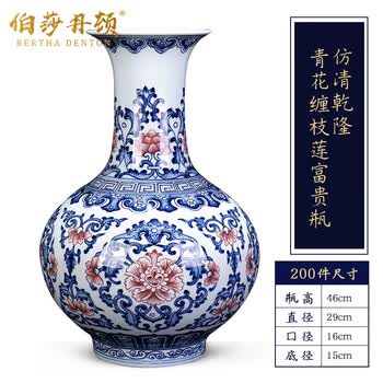 景德镇青花瓶型号规格- 京东