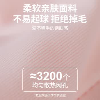 李宁护腕运动健身吸擦汗冷感腕巾带羽毛球篮排网球腱鞘炎手腕拉伤用