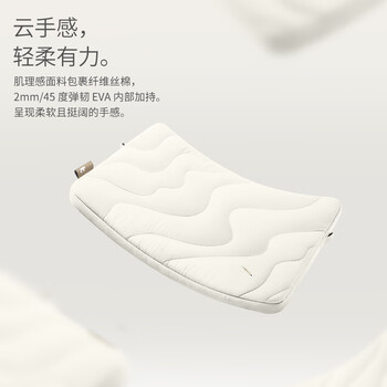 tomtoc笔记本电脑内胆包男女14英寸电脑保护套适用苹果MacBook Pro/Air