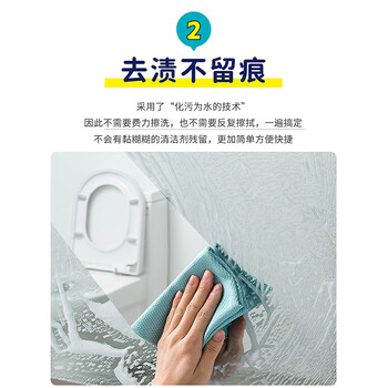 花王(KAO)进口浴室清洁剂400ml 卫生间淋浴房玻璃水垢水渍车窗户镜子清洗剂 花王(KAO)进口浴室清洁剂400ml 卫生间淋浴房玻璃水垢水渍车窗户镜子清洗剂