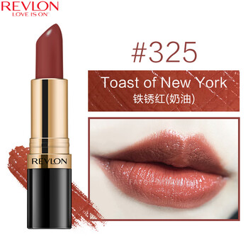 中国　紅釉　面取六角瓶　V　R5455B 中国 紅釉 面取六角瓶 V R5455B