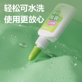得力（deli）120ml植物型手工白胶 学生开学DIY白乳胶 环保无甲醛可水洗胶水 学习用品 颜色随机 1支装 JS127