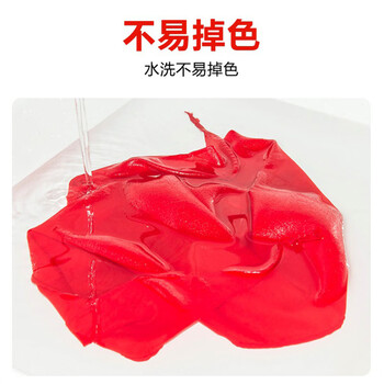 金甲库【2条】红领巾纯棉加厚国标1.2米大号 小学生红领巾京东自营中学生透气不易掉色