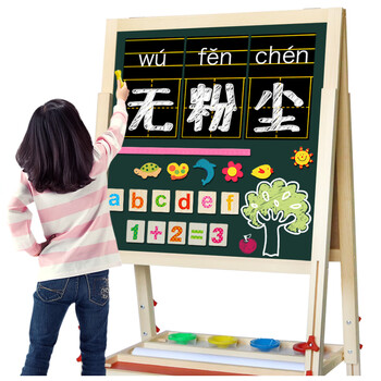 御杰儿童黑板画板画架双面磁性画画套装新年儿童礼物年货实木大画架小孩学习升降写字板 E款11件套礼包