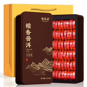 凤牌普洱甲級沱茶（熟）100g x5 凤牌普洱沱茶价格报价行情- 京东