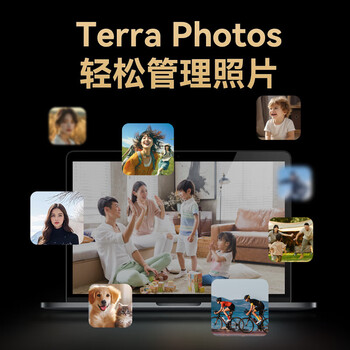 铁威马（TERRA MASTER）F6-424 Max 6盘 10核12线程 NAS网络存储服务器 团队协作 私有云 文件共享备份 电脑手机平板扩容