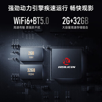 联想智能投影仪 高清智能家用投影仪 客厅办公室投影 手机投影同屏 X2 计价单位：台