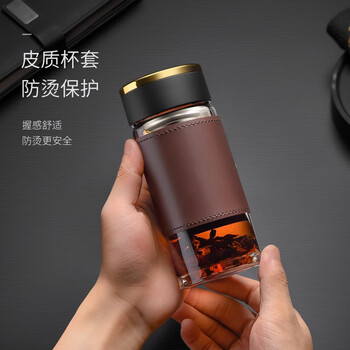 Vanow高档保温杯男士定制刻字礼盒男款智能泡茶杯新款水杯子教师节礼物