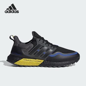 adidas gazelle silver green womens ADI Ultra Boost 男士绿色跑鞋44.90