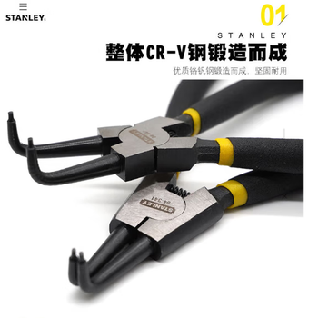 史丹利（STANLEY）德式卡簧钳7寸 4件套套装 TK911-23C