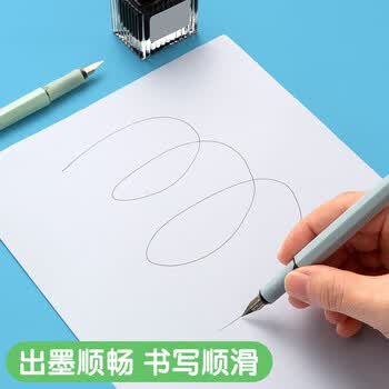 晨光文具小学生钢笔套装暑假练字米菲正姿（钢笔*1+吸墨器*1）EF尖3.4mm可换墨囊开学写字FFPU2703粉