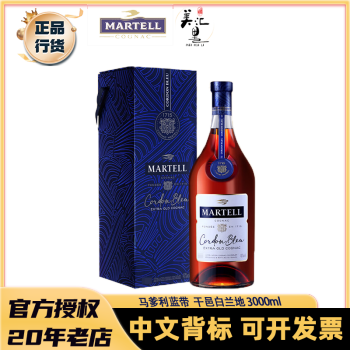 马爹利xo3000ml - 京东