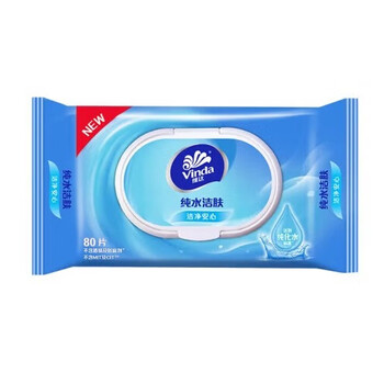 维达【抽纸卷纸湿巾套装】大分量纸品年底囤货+随机礼袋