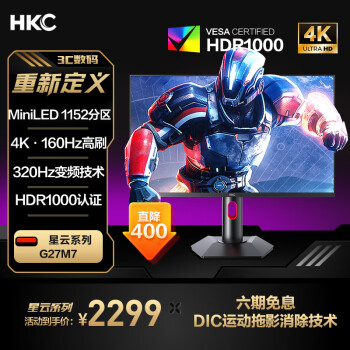 东芝液晶电视55寸价格报价行情- 京东