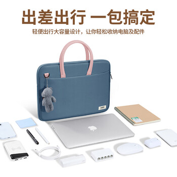 必优美可爱电脑包手提女士14英寸华为联想笔记本斜跨苹果时尚单肩公文包
