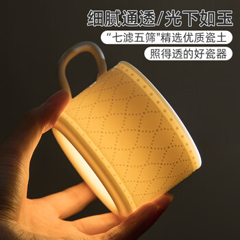 半物生活陶瓷咖啡杯套装高级感白色拉花杯子复古咖啡杯碟欧式下午茶茶具