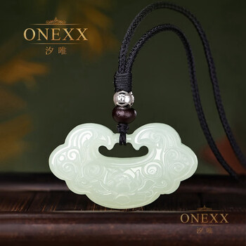 如意  玉石 キャッツアイオブシディアン 丸玉20mm[T464-455]