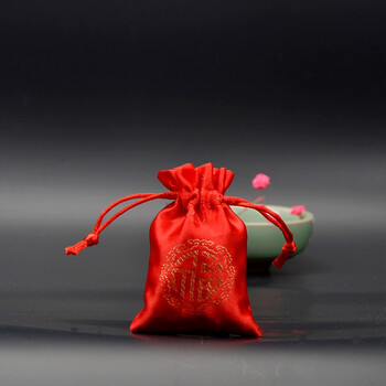 中国风锦囊首饰袋小布袋束口袋福袋抽绳文玩袋子盘珠宝收纳袋 6x8红色