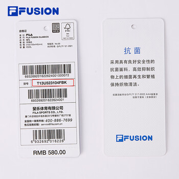 FILA FUSION斐乐潮牌情侣款王炸多彩书包夏季时尚百搭双肩包