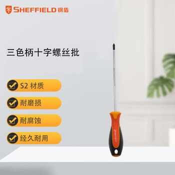 钢盾 SHEFFIELD S059009 三色柄十字螺丝批PH3×150mm 钢盾 SHEFFIELD S059009 三色柄十字螺丝批PH3×150mm