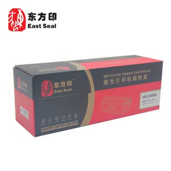 东方印(EAST SEAL) W1370XX大容量硒鼓 适用HP M208/m232dwc/m233sdw 含芯片 约3500页 东方印(EAST SEAL) W1370XX大容量硒鼓 适用HP M208/m232dwc/m233sdw 含芯片 约3500页