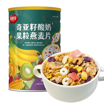 福事多奇亚籽酸奶果粒燕麦片500g营养早餐富含膳食纤维高饱腹轻食代餐