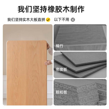 小匠材简易书架实木桌面置物架储物收纳架办公桌上立式可伸缩书架原木色