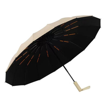 八海鸟24骨全自动晴雨两用伞三折遮阳防晒女防紫外线大号便携