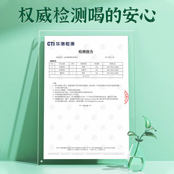 同仁堂（TRT）奇亚籽红枣藕粉坚果营养早餐低热量代餐饱腹无添加糖官方正品500g