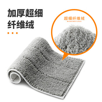 佳帮手40cm3块布拖把原装配布夹布拖把专用