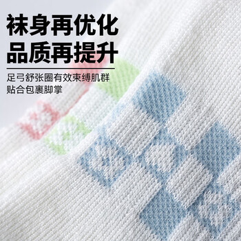 kawasaki羽毛球袜加厚毛巾底女袜运动中袜泡芙熊猫系列C6261 珊瑚粉三双装