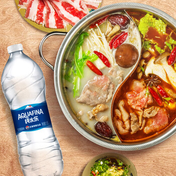 百事可乐【热门商品】纯水乐 纯净水 饮用水 1.5L*8大瓶装 家庭用水整箱装 百事可乐【热门商品】纯水乐 纯净水 饮用水 1.5L*8大瓶装 家庭用水整箱装