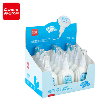 【全网低价】齐心(Comix) 18ml 12支装 快干修正液环保涂改液 学生用品大只修改正液 白色 B2538