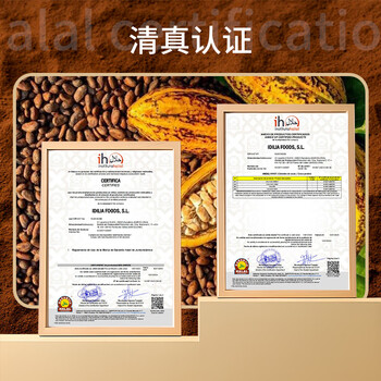 酷乐高ColaCao西班牙原装进口经典原味可可粉400g 牛奶冲泡早餐高乐高