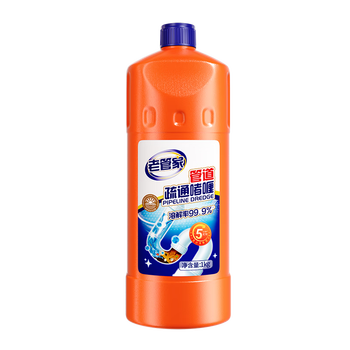 老管家管道疏通啫喱1kg强力卫生间厨房下水道疏通剂清洁剂溶解剂