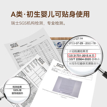 HOYO日本小方巾纯棉抗菌儿童方巾洗脸擦手吸汗私处护理毛巾藤紫色运动