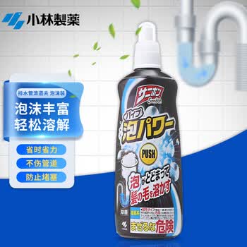 小林制药（KOBAYASHI）管道疏通剂泡沫装400ml*2瓶下水道地漏去污除臭排水管清道夫