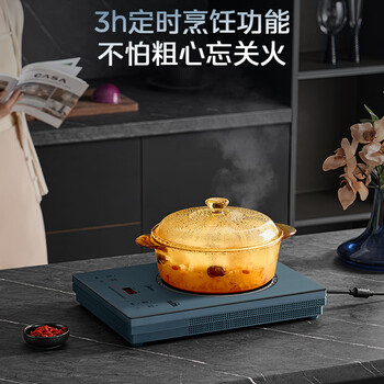 美的（Midea）新款家用电磁炉电陶炉2200W大功率电磁灶UH混合动力不挑锅多功能电炉火锅炉电火灶MC-DH2211