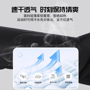 耐力克斯运动篮球护膝男专业跑步跪地关节膝盖足球长款加厚蜂窝防撞XL号