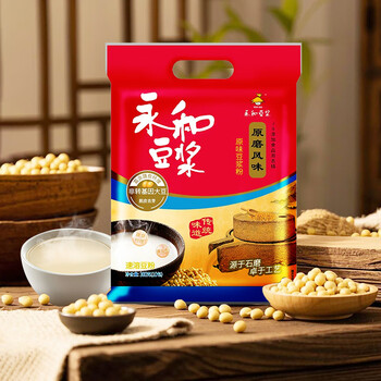 永和豆浆原磨风味原味豆浆粉300g 30g*10小包高膳食纤维精磨制作 早餐代餐