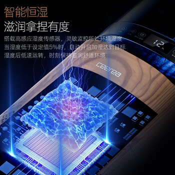 西丽无雾加湿器家用卧室轻音空气净化抑菌桌面孕妇婴儿大雾量落地蒸发式办公室教师节礼物SZ-Y0112W 西丽无雾加湿器家用卧室轻音空气净化抑菌桌面孕妇婴儿大雾量落地蒸发式办公室教师节礼物SZ-Y0112W