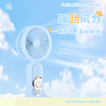 思艺彩小风扇桌面 手持小型风扇USB充电低音三档便携迷你大风力婴儿风扇厕所办公室宿舍风扇 浅缘绿