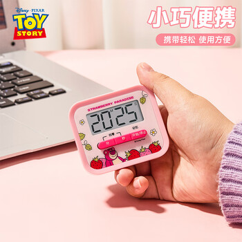 迪士尼（Disney）儿童计时器学习时间管理器 学生做题可爱倒计时定时器磁吸设计毕业礼物 冰雪奇缘学习用品