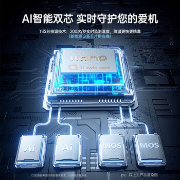 绿巨能（llano）适用戴尔灵越游匣G3 3590 3790 3779 3500 G5 5500 5587 5590 灵越5593 5490 266J9笔记本电池51Wh