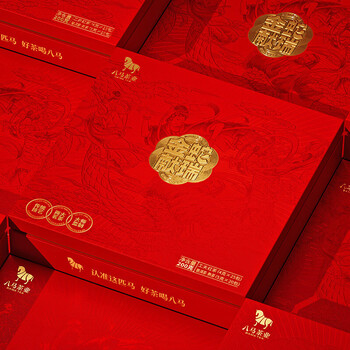 八马茶业金蛇献瑞 工夫红茶普洱熟茶组合茶礼200克I0642