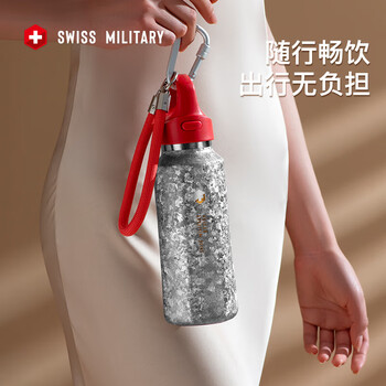 SWISS MILITARY钛杯纯钛保温杯大容量银520ml男女学生保冷便携户外水杯节日礼物