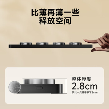 舒享智能轨道插座明装家用超薄模块化厨房电力轨道氛围灯插排智能开关餐边柜插座